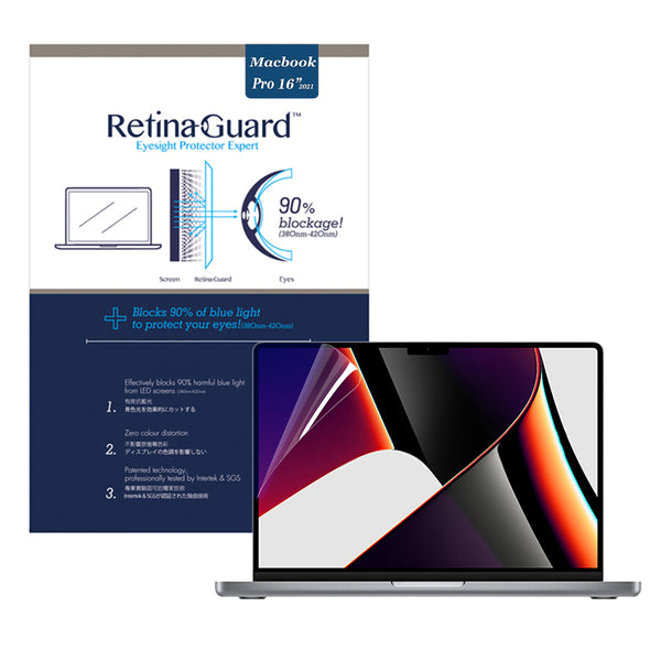 RetinaGuard 視網盾 MacBook Pro 16" (2021 /2023共用) 防藍光保護膜